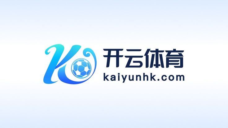 开云「中国」kaiyun官方网站-登录入口地址