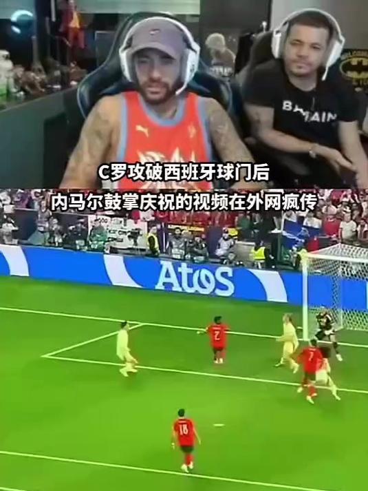 内马尔重要时刻晋级下一阶段，西班牙队带队取胜！的简单介绍