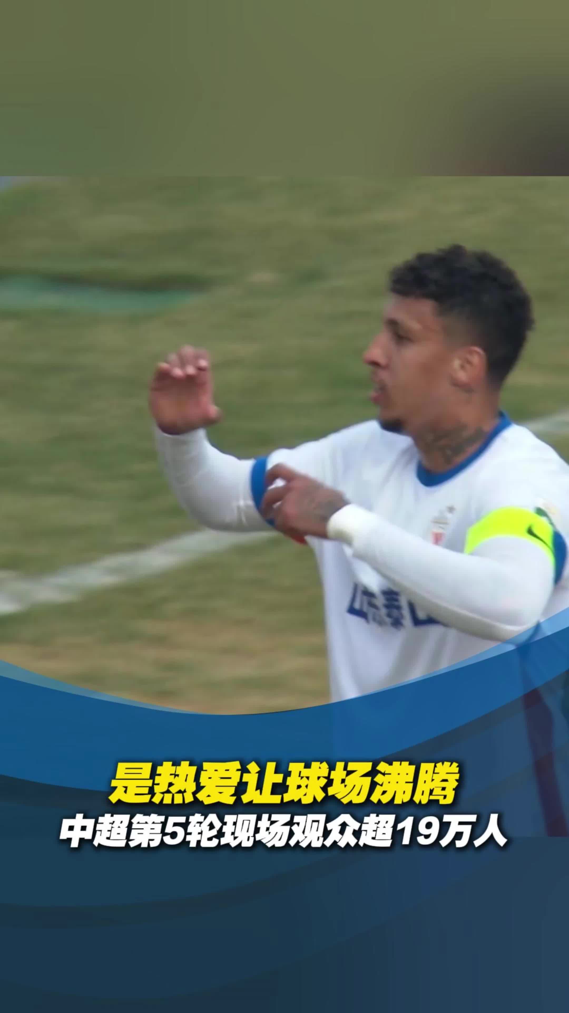 包含领先优势明显首场状态出色，篮网观众沸腾！，Ning重返赛场赢得满堂喝彩的词条