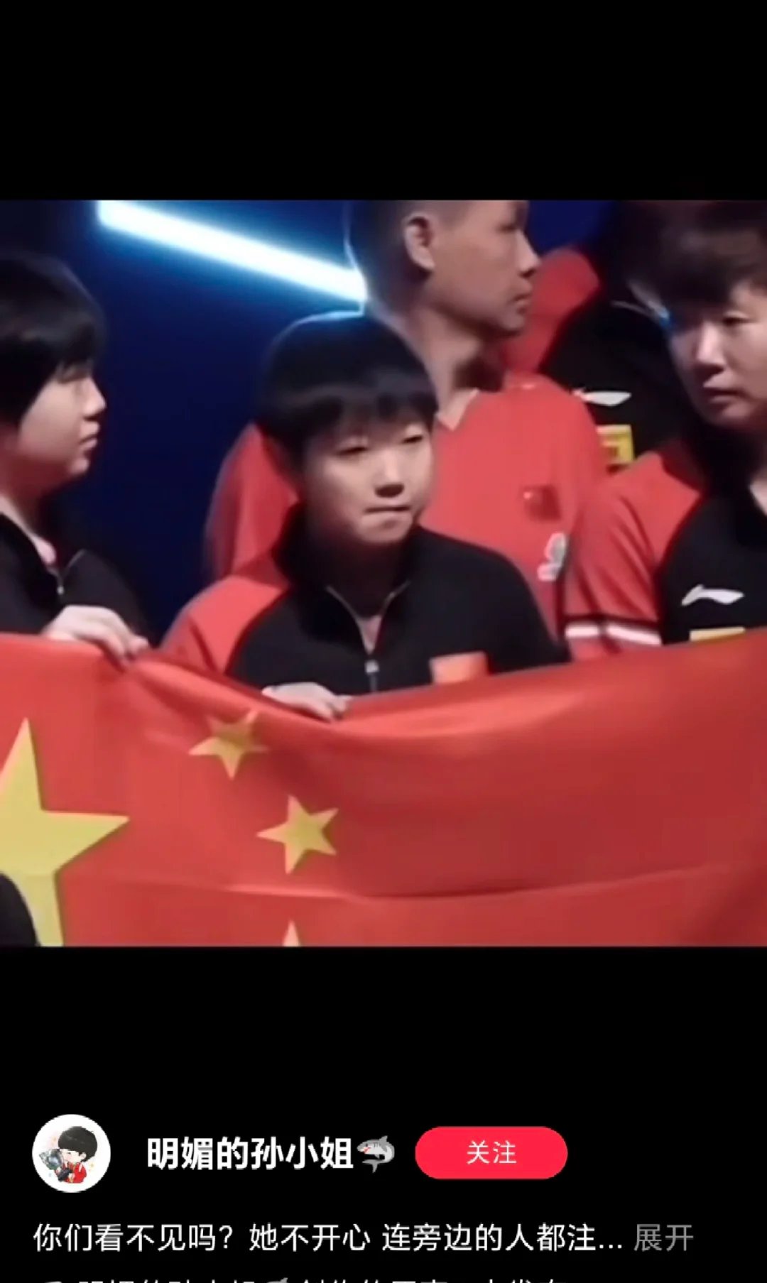  反败为胜周迪完整在线观看 